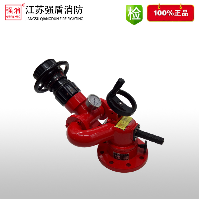 PSKD固定式電控消防水炮